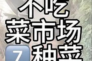 雷竞技app怎么买球截图1